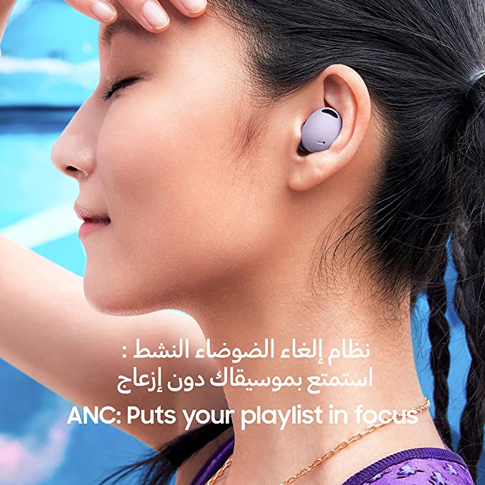 Buy Samsung Galaxy Buds2 Pro Online in Dubai –