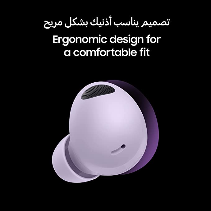 Buy Samsung Galaxy Buds2 Pro Online