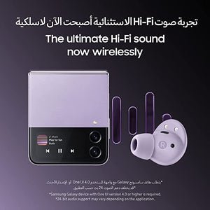 Buy Samsung Galaxy Buds2 Pro Online