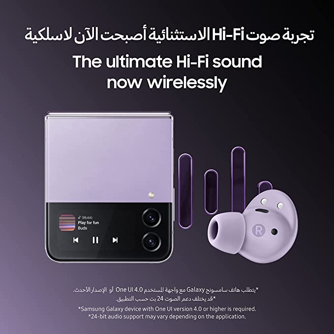 Buy Samsung Galaxy Buds2 Pro Online