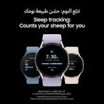 Load image into Gallery viewer, Buy Online Black Samsung Galaxy Watch 5
