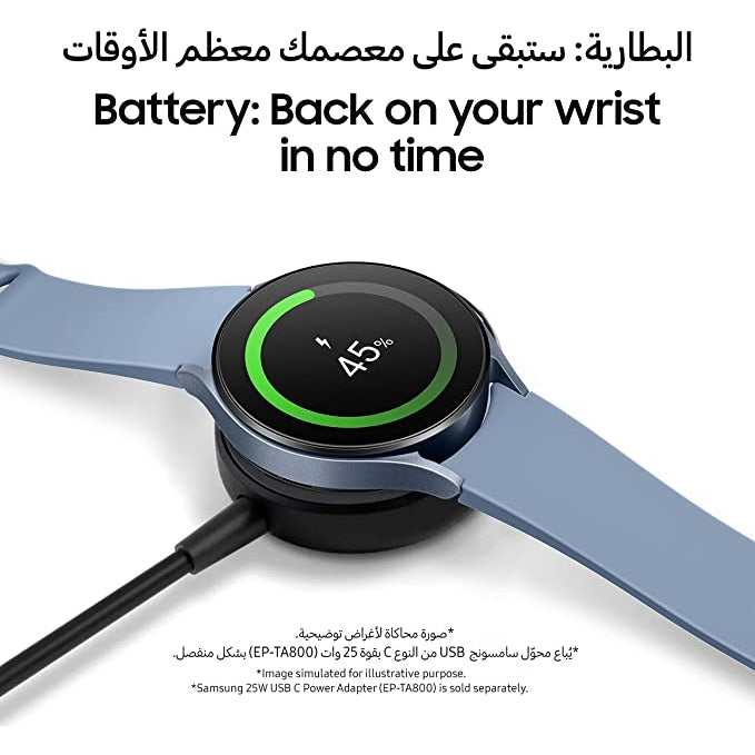 Buy Online Black Samsung Galaxy Watch 5